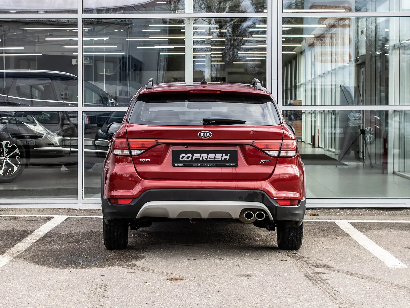 Kia