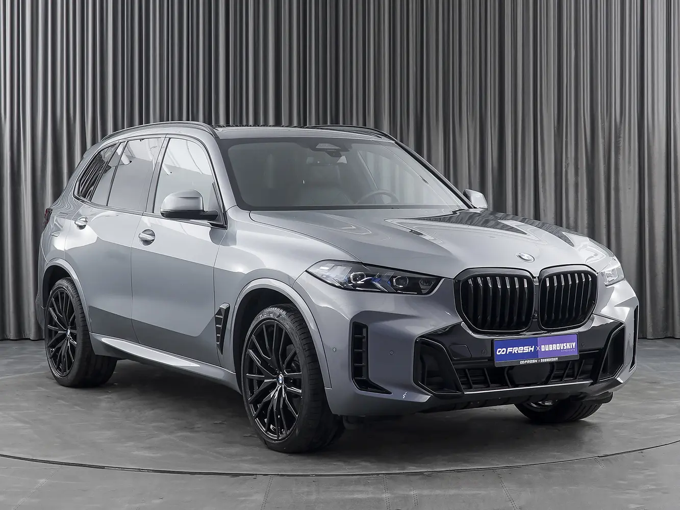 BMW