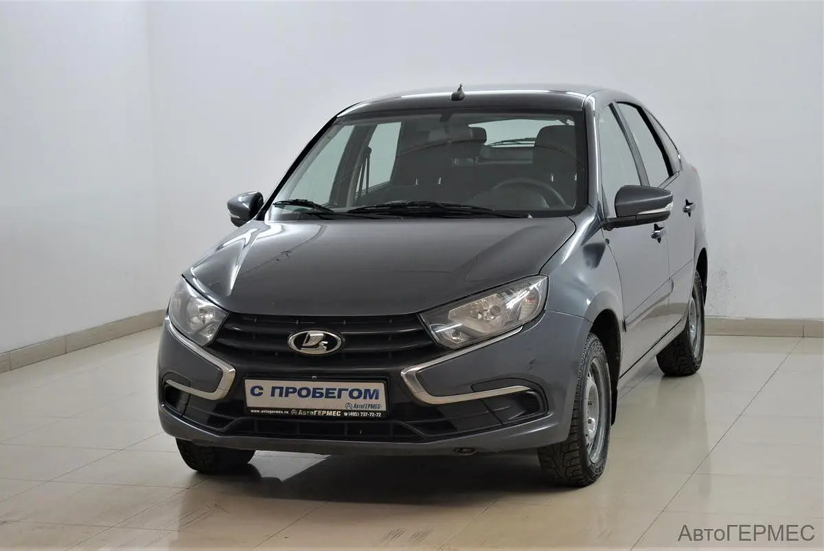 LADA (ВАЗ)