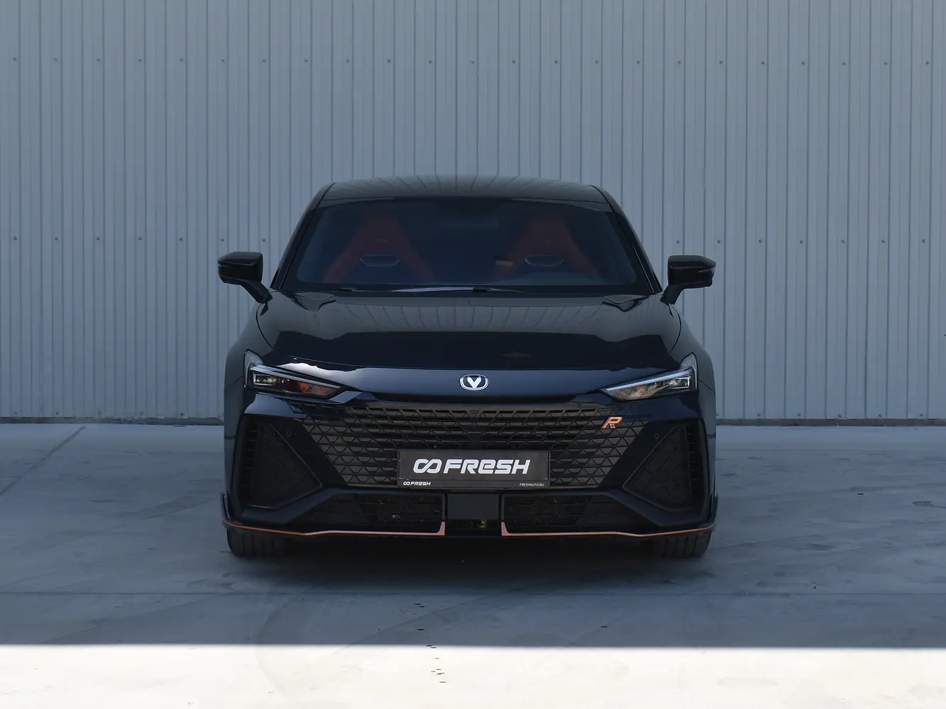 Changan