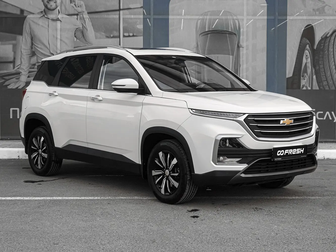 Chevrolet