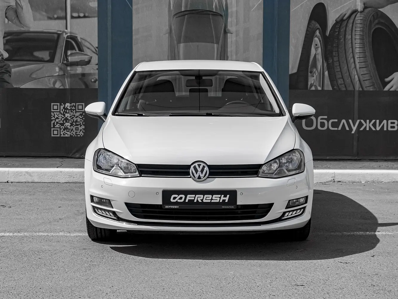 Volkswagen