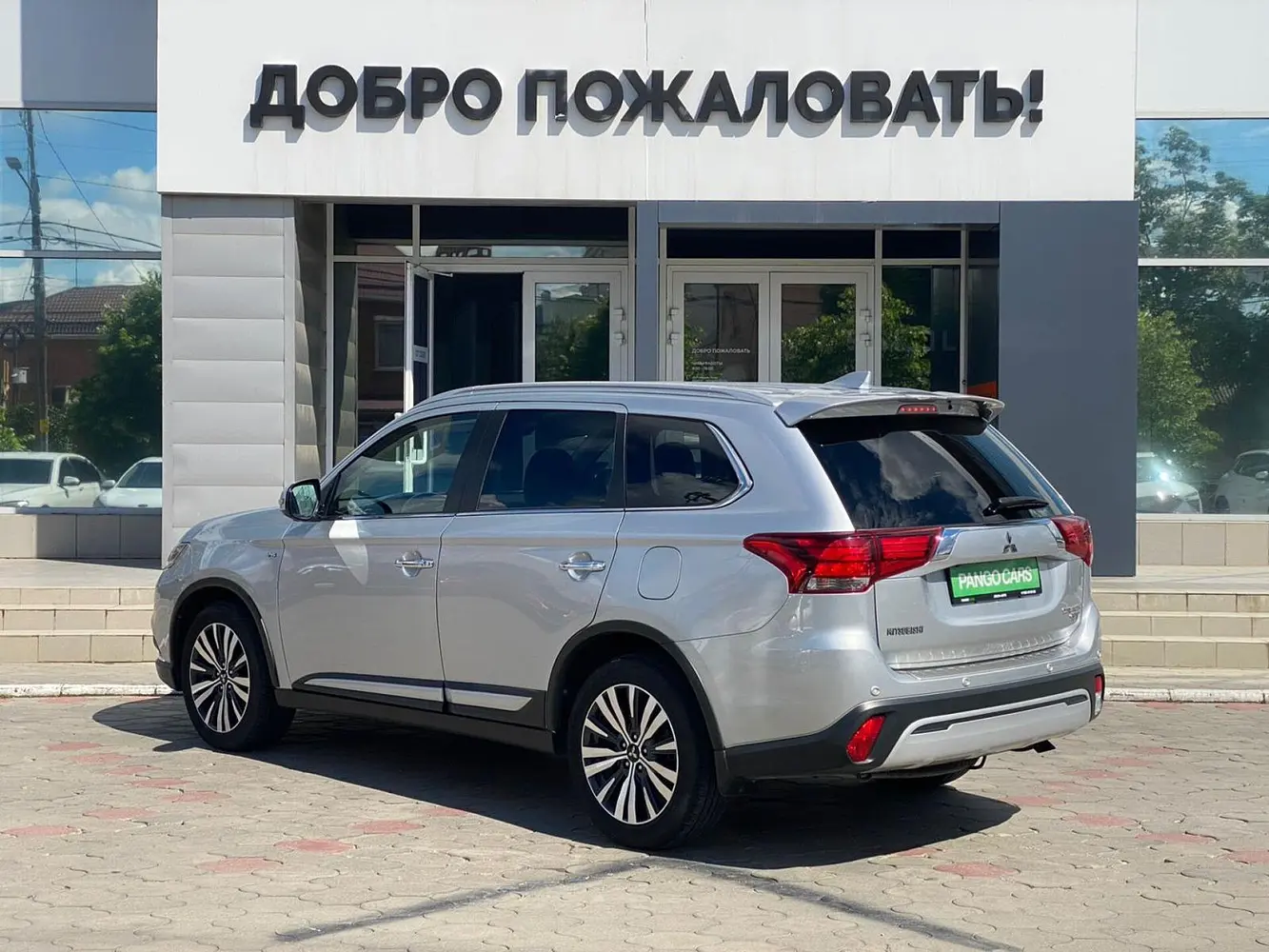 Mitsubishi