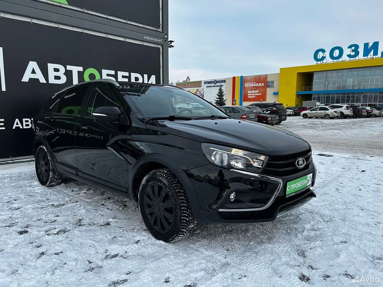 LADA (ВАЗ)