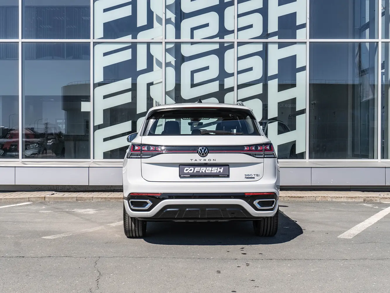 Volkswagen