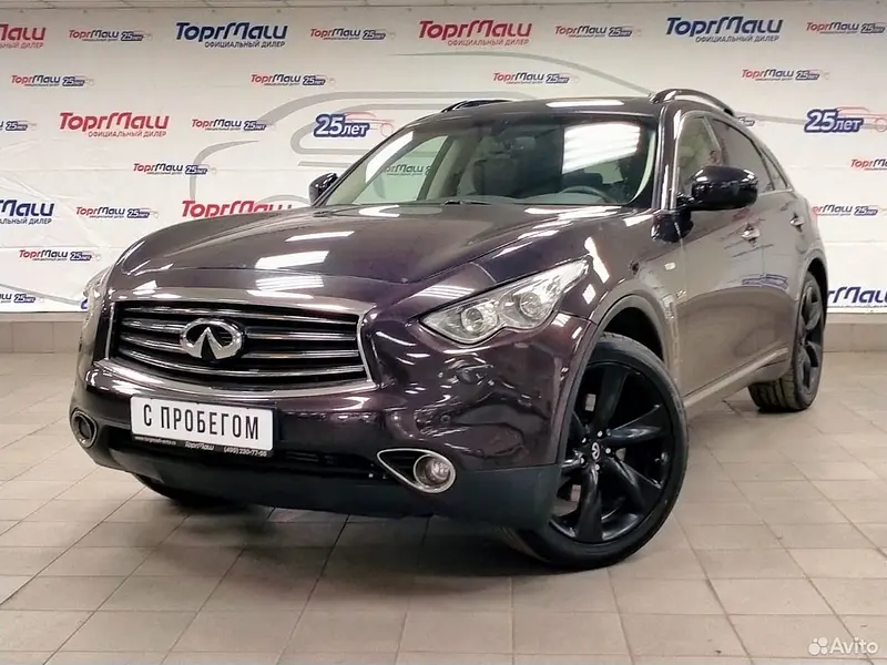 QX70
