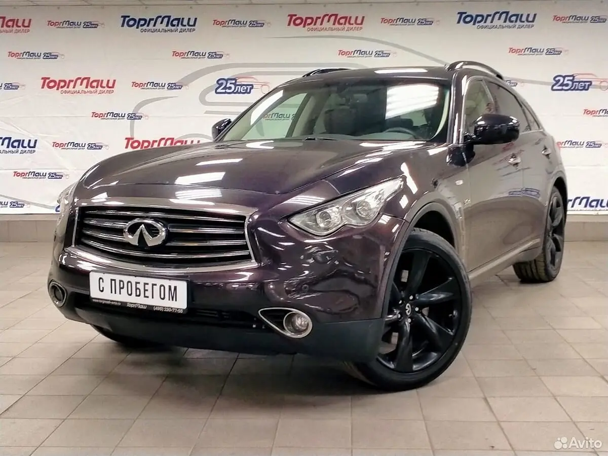 Infiniti
