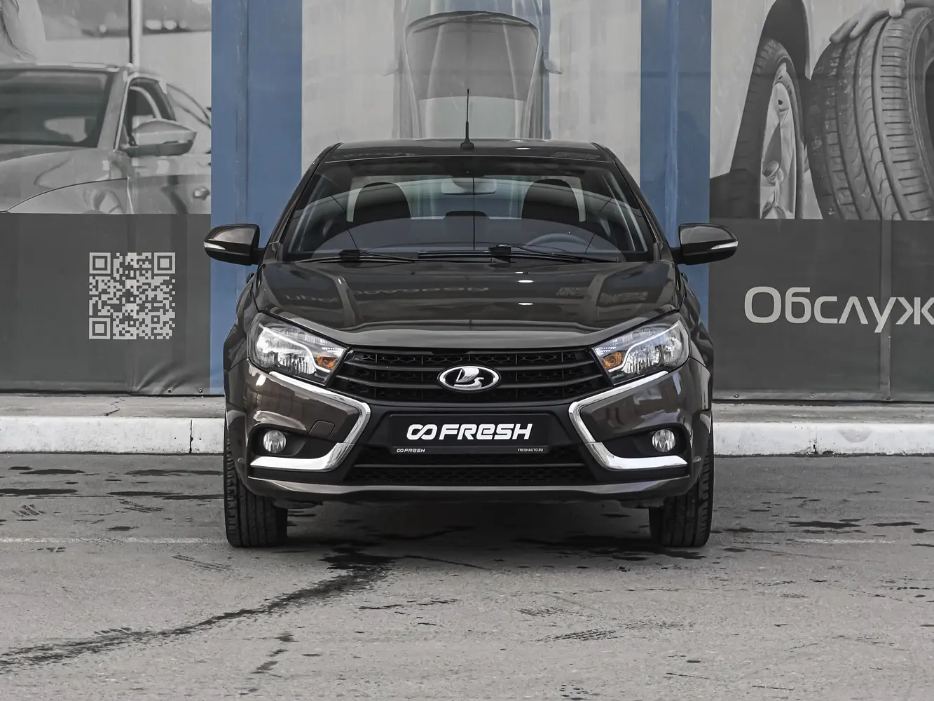 LADA (ВАЗ)