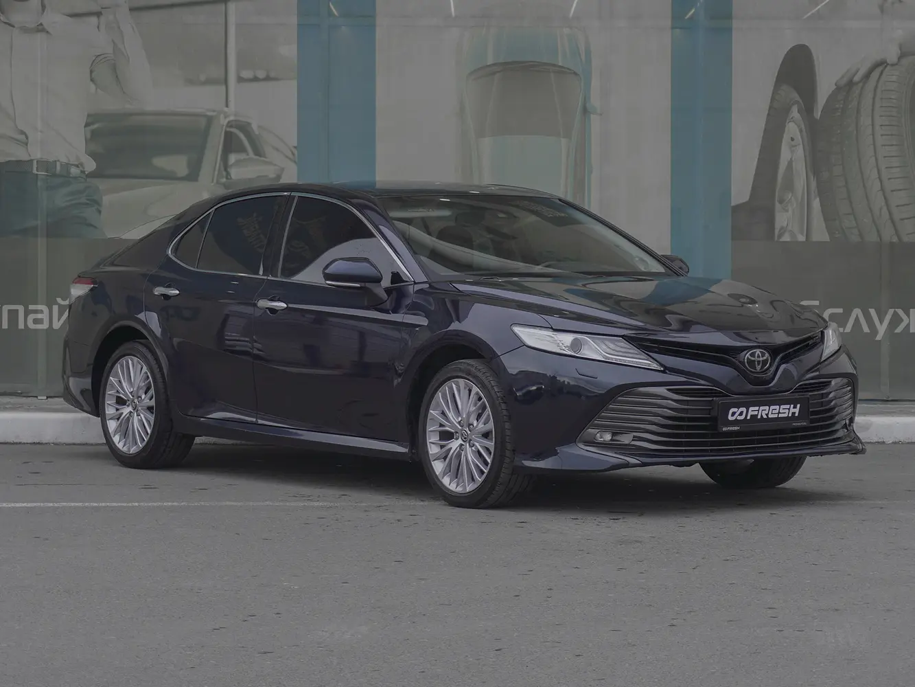 Toyota