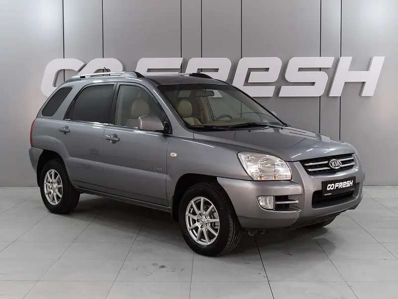 Sportage