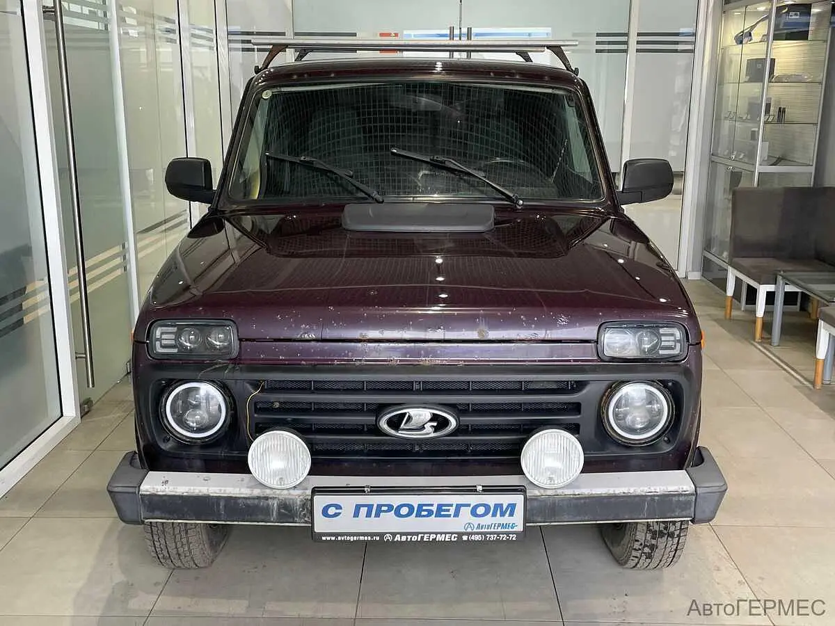 LADA (ВАЗ)