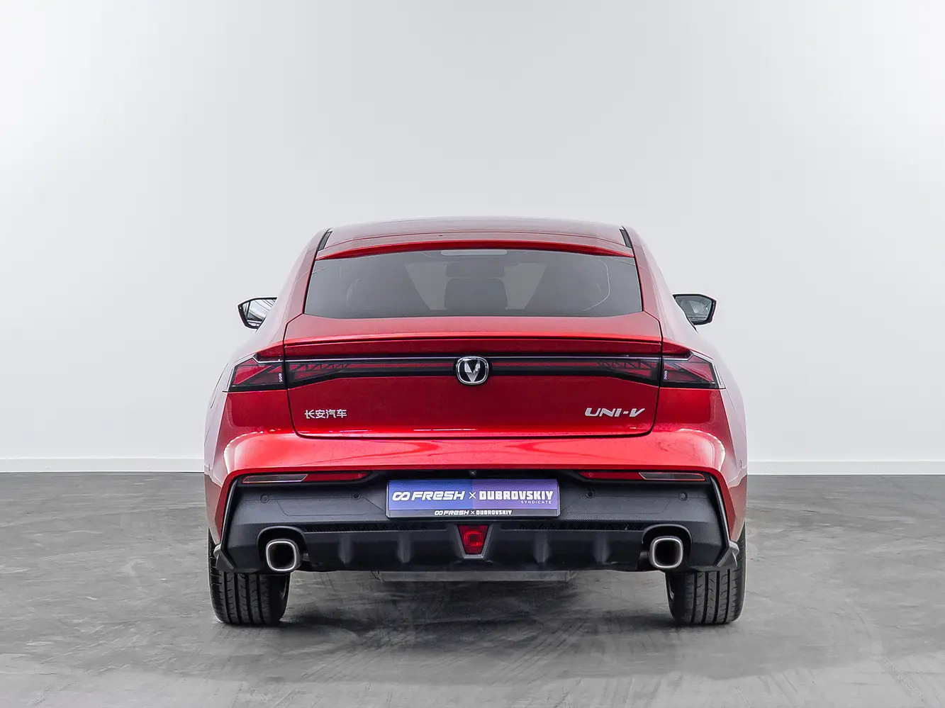 Changan