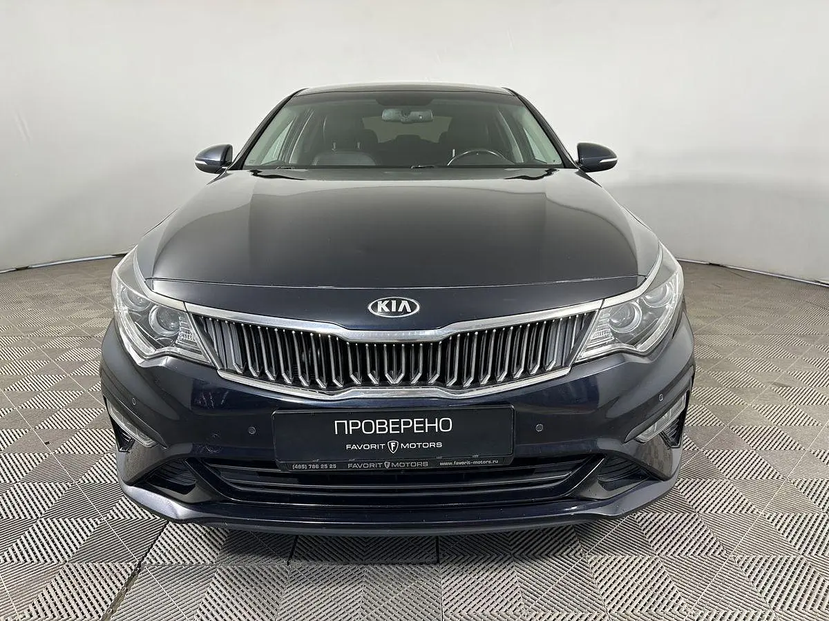 Kia