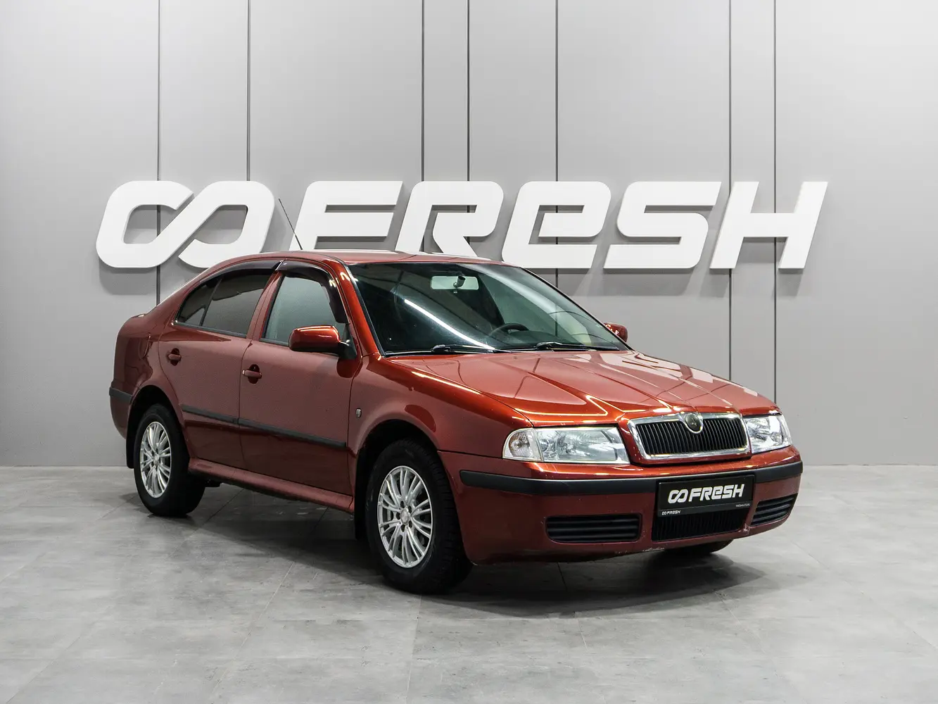 Skoda