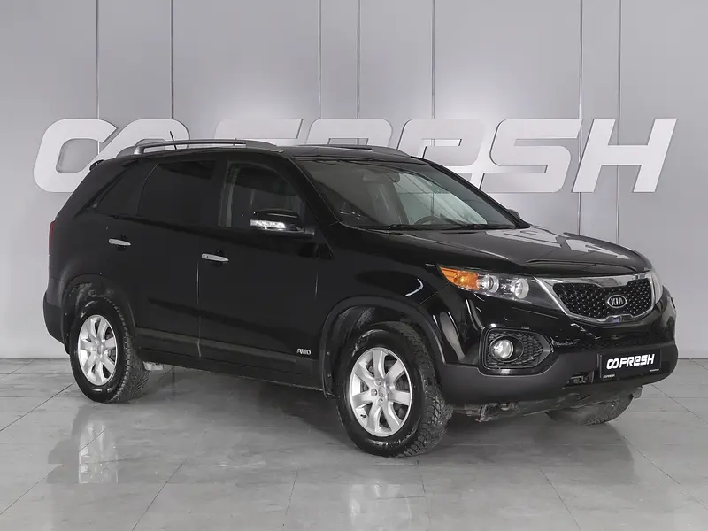 Sorento