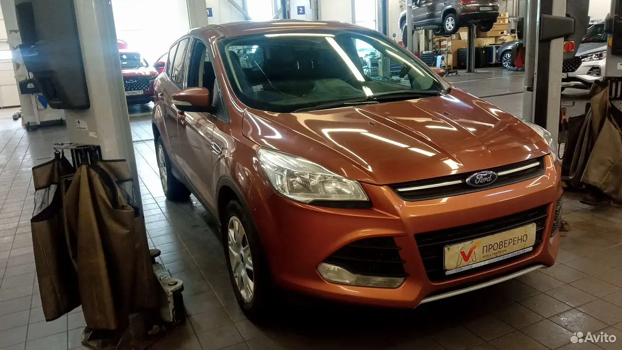 Ford