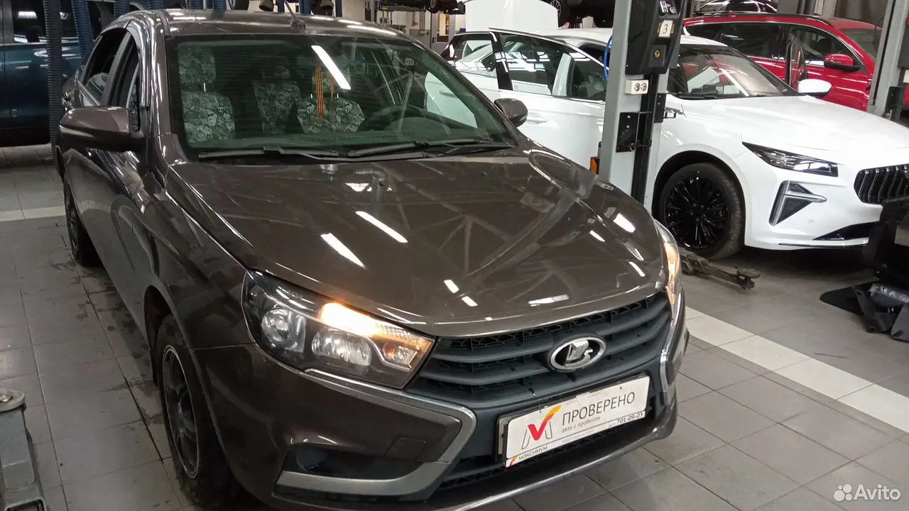 LADA (ВАЗ)