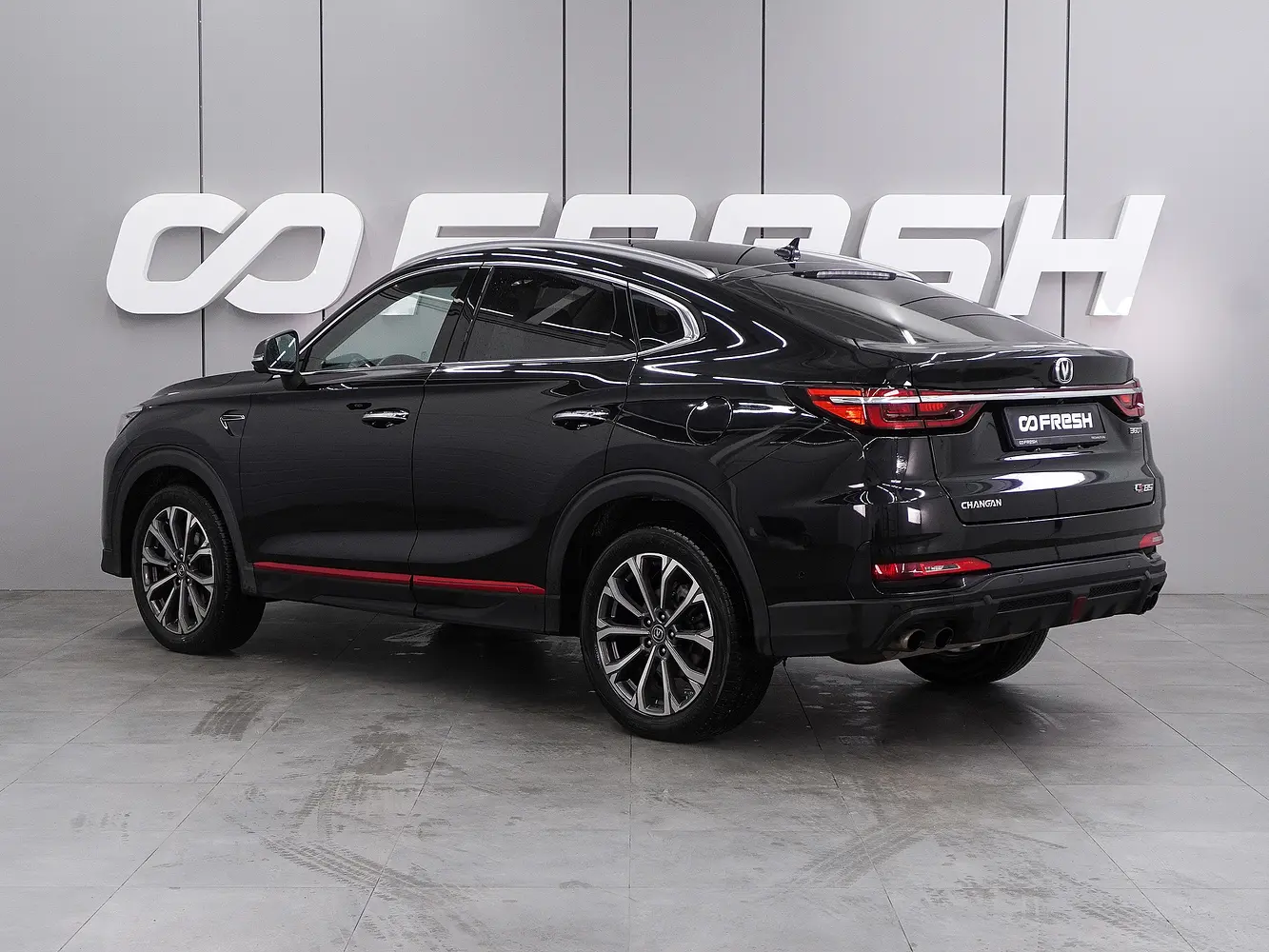 Changan