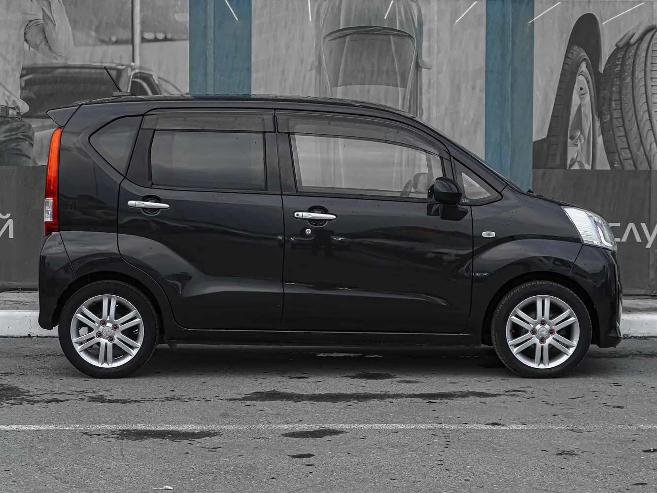 Daihatsu