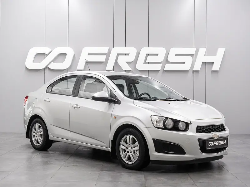 Aveo