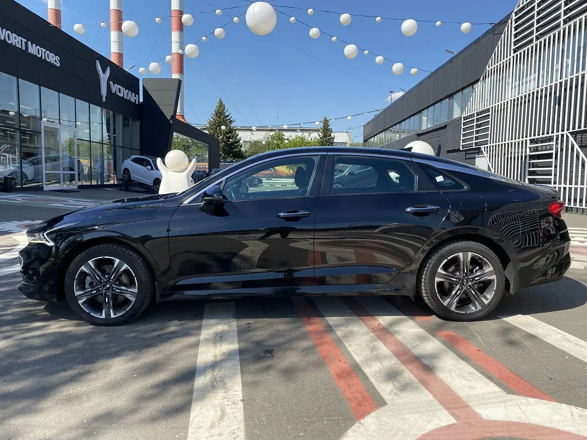 Kia