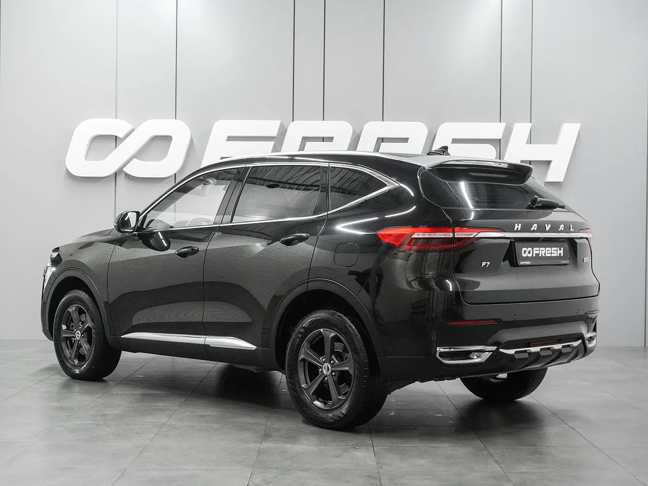 Haval