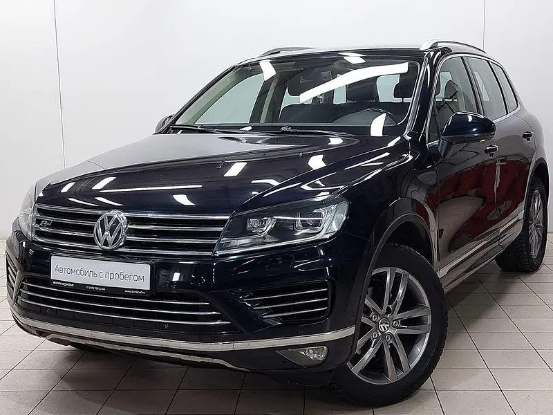 Touareg