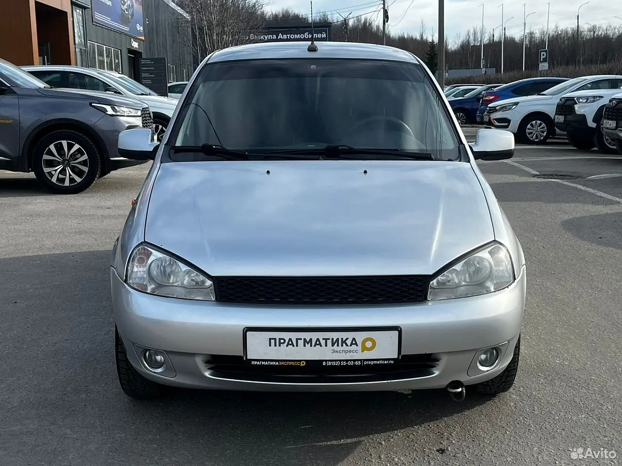 LADA (ВАЗ)