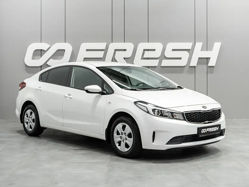 Cerato