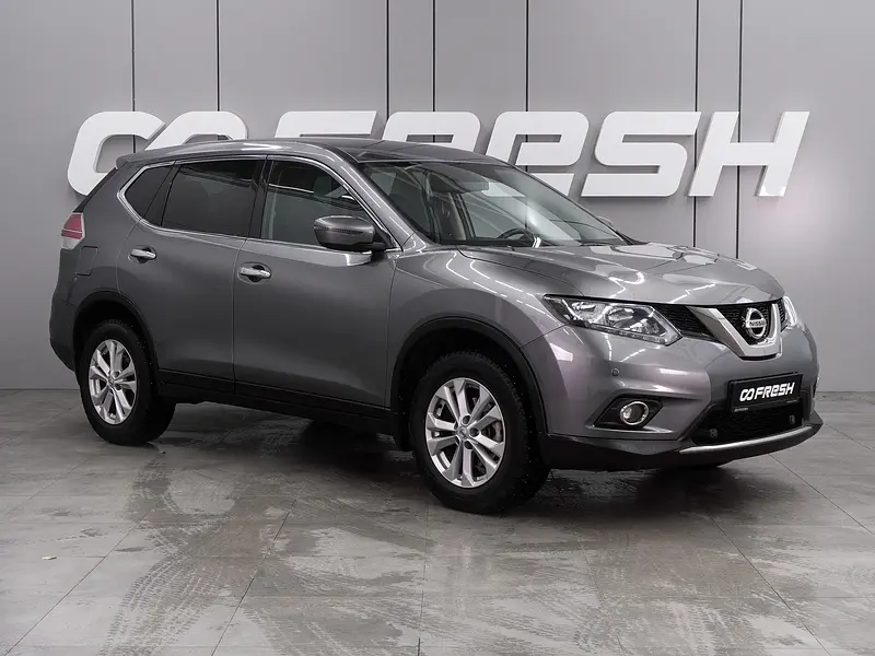 X-Trail