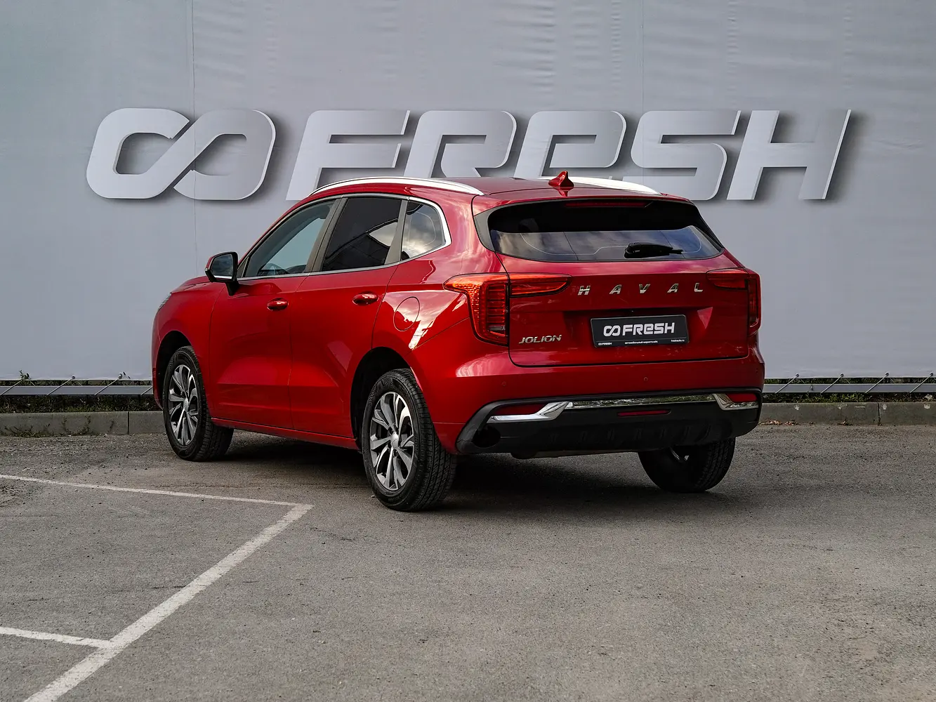 Haval