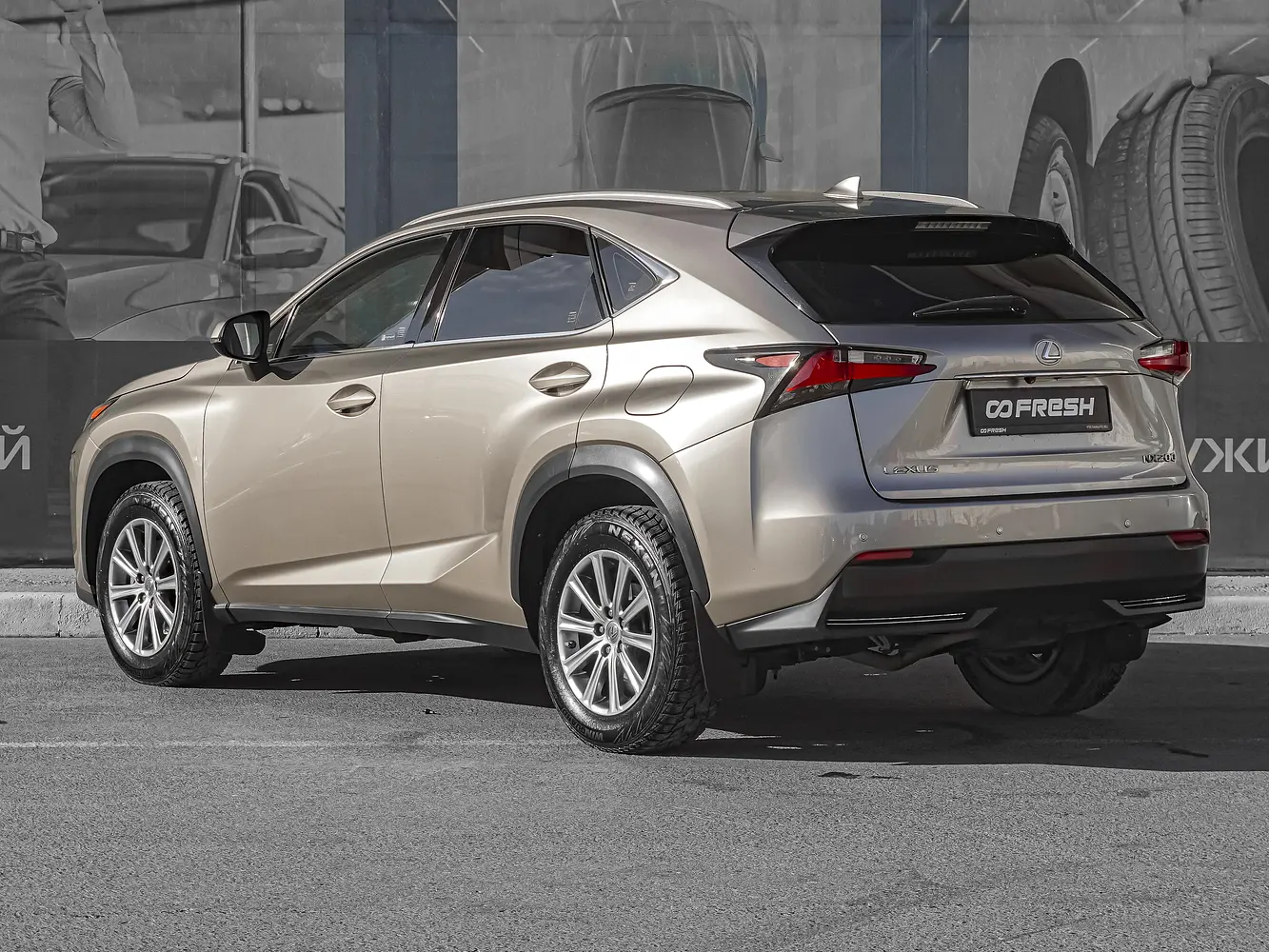 Lexus