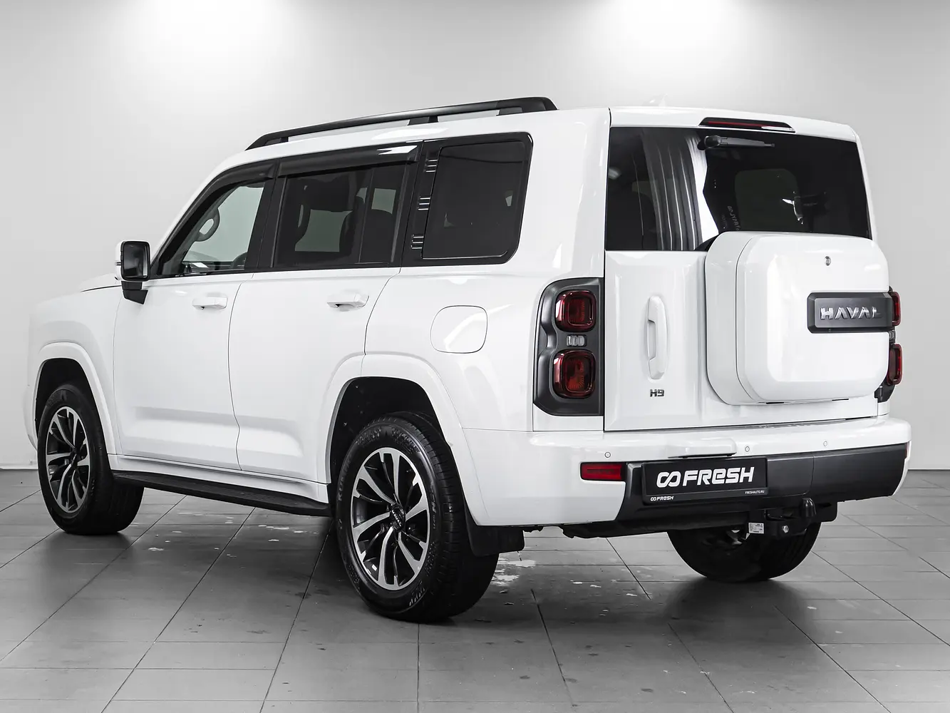 Haval