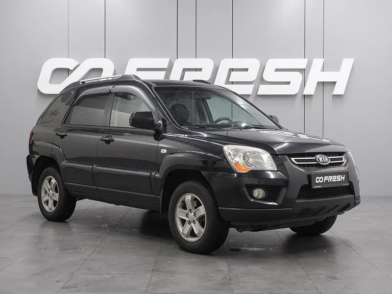 Sportage