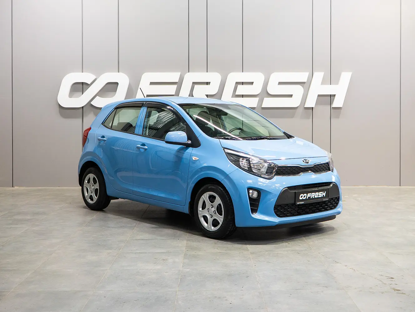 Kia