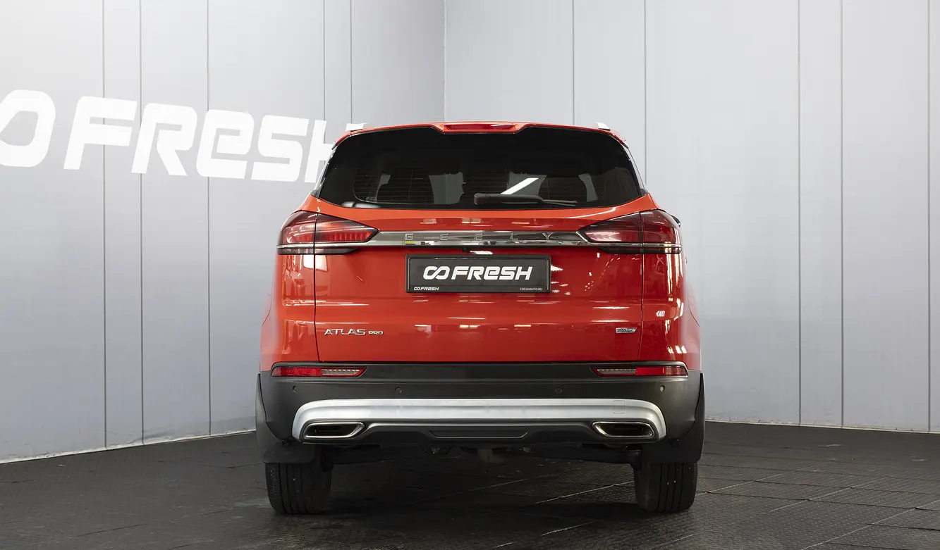 Geely