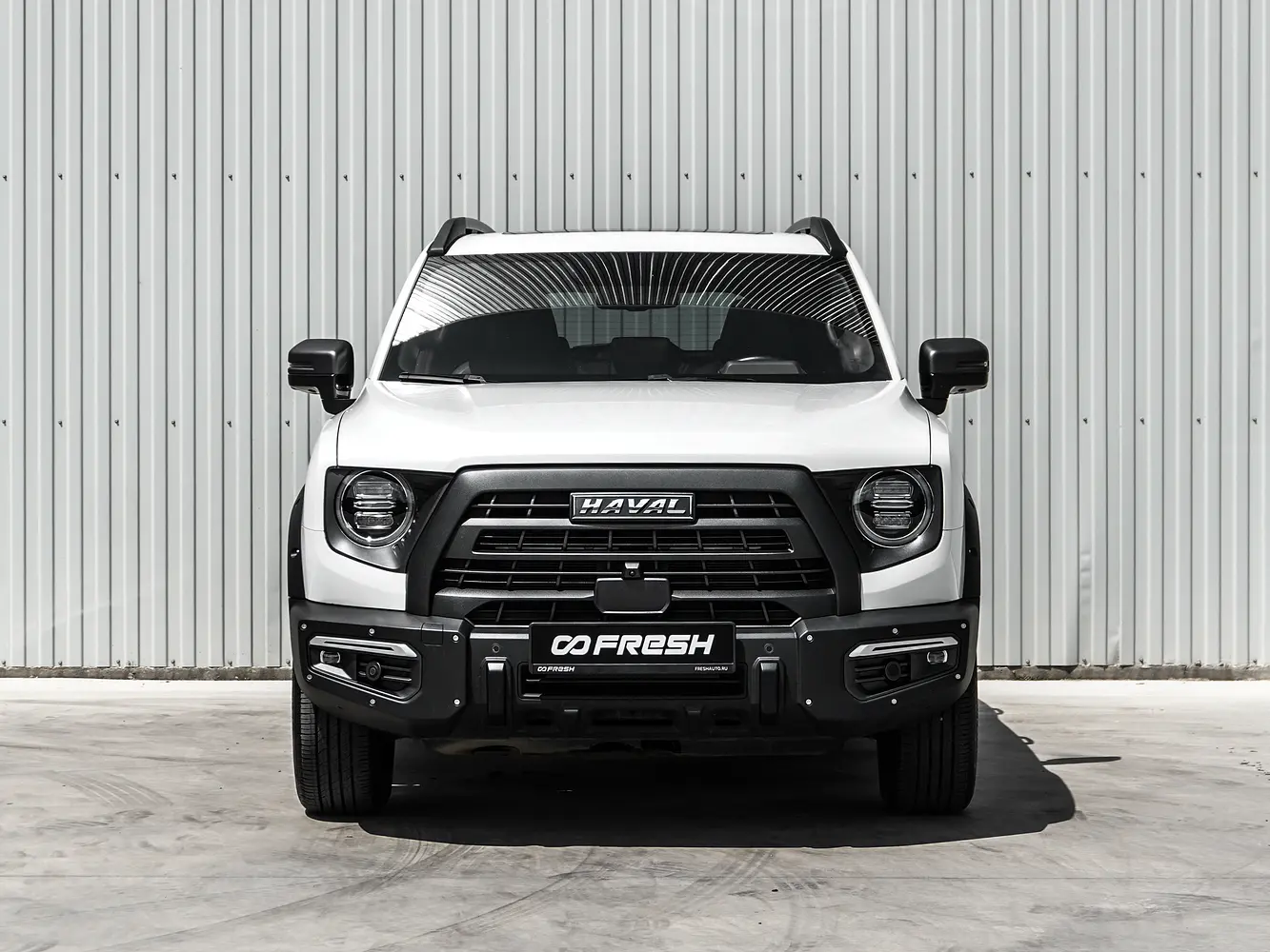 Haval