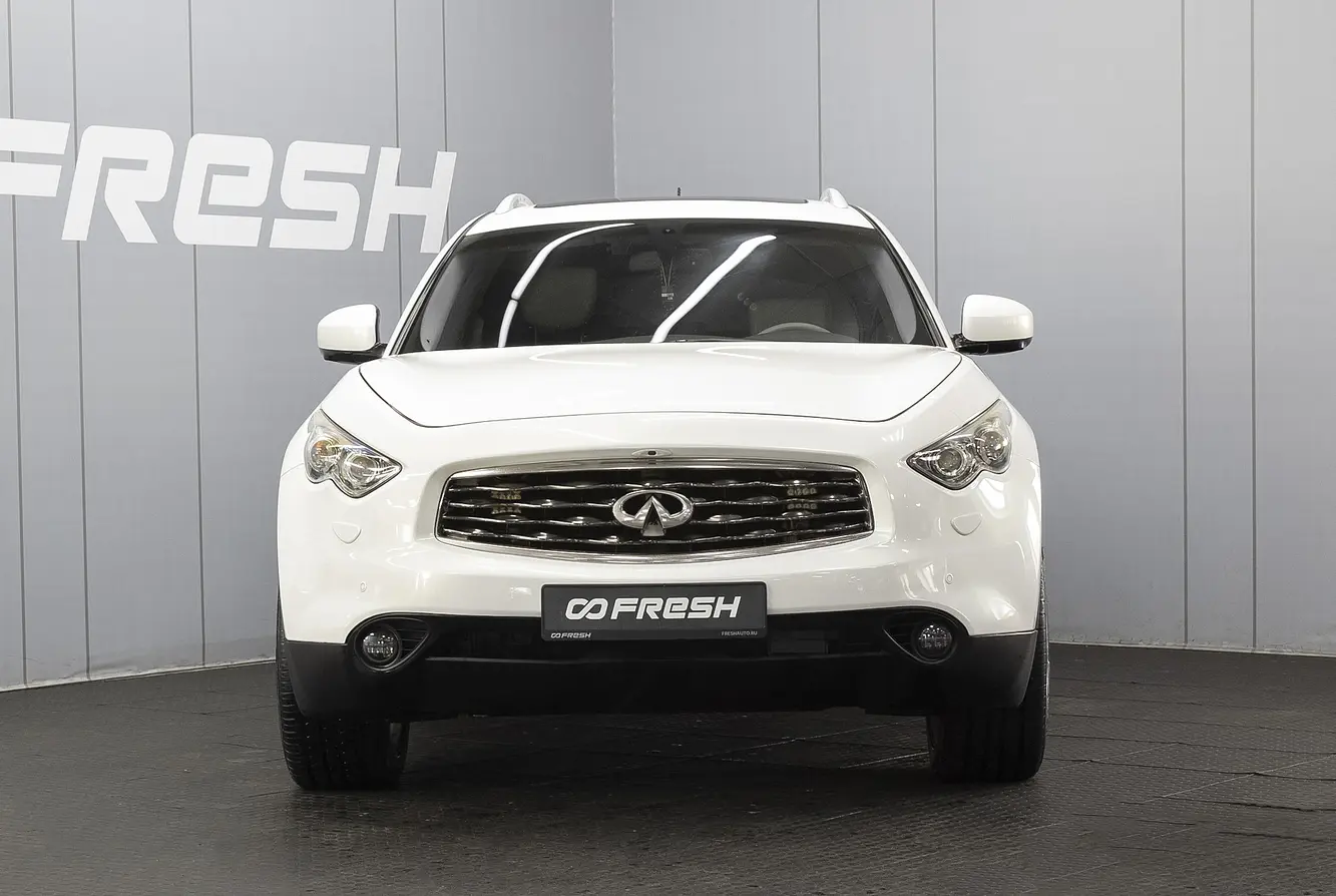 Infiniti