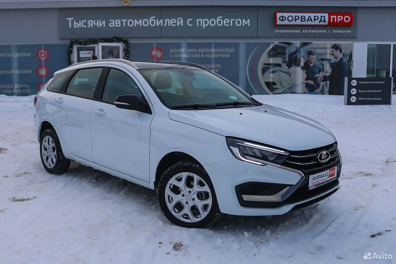 LADA (ВАЗ)