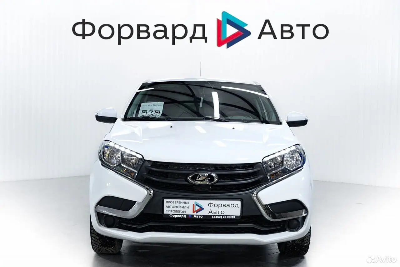 LADA (ВАЗ)