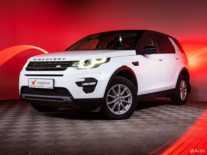 Discovery Sport