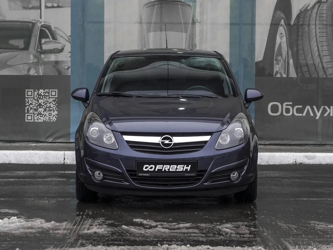 Opel