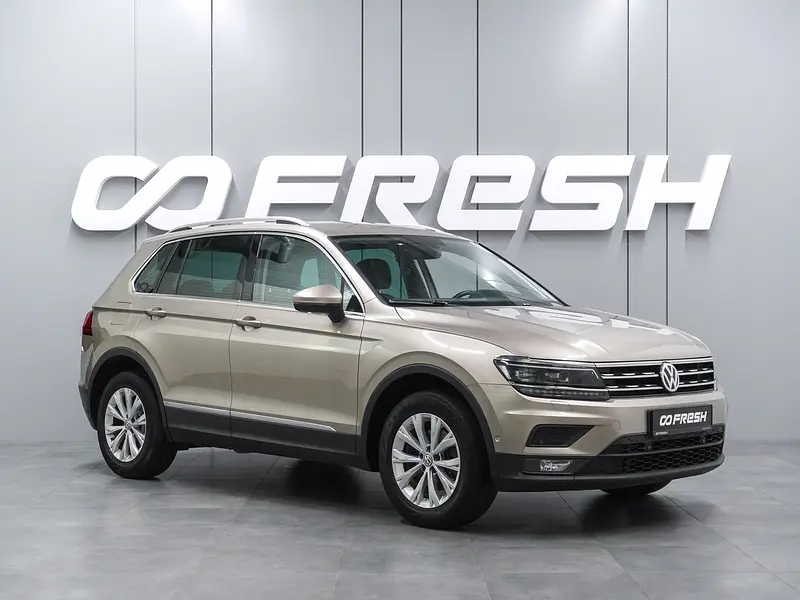 Tiguan