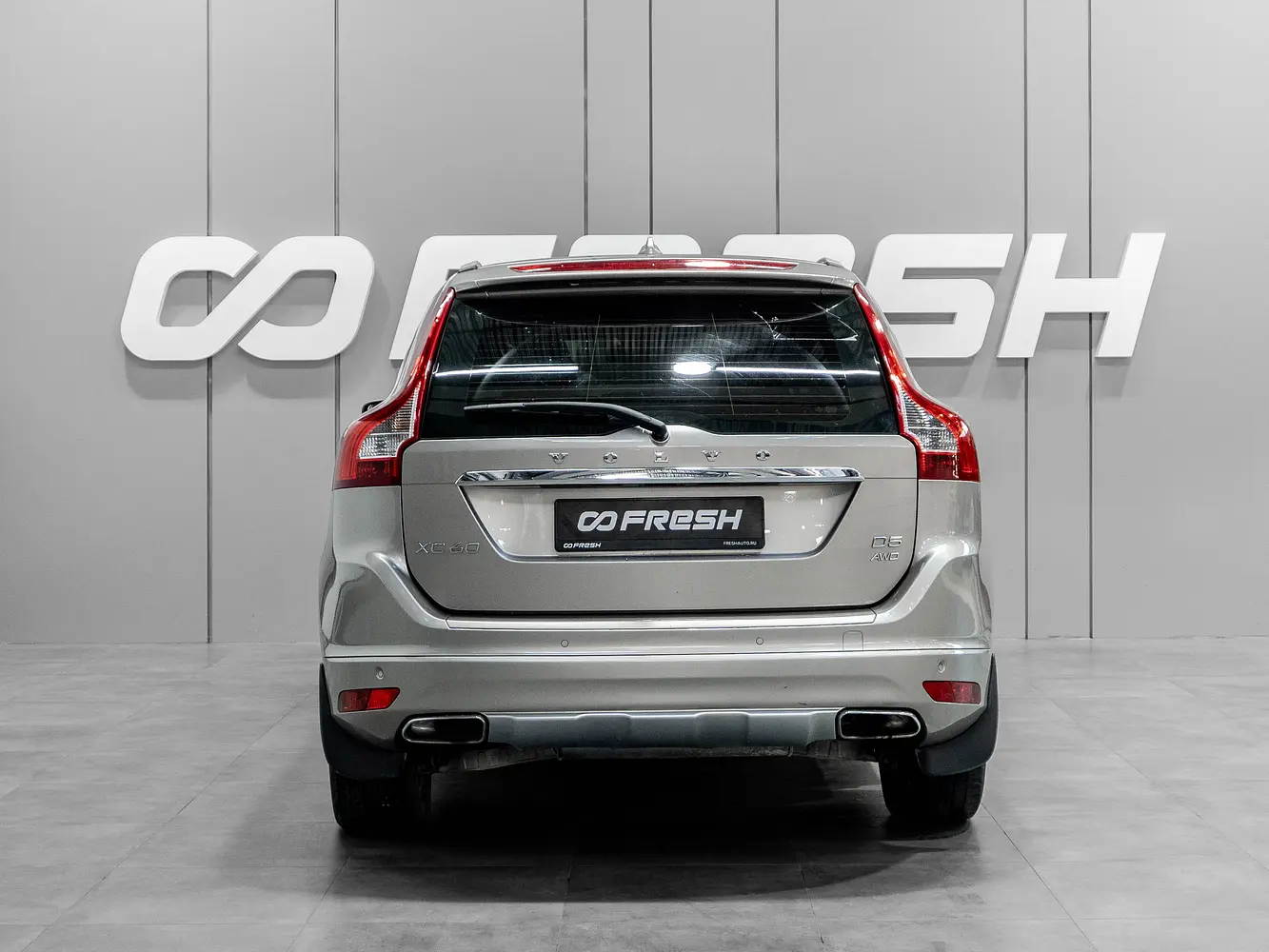 Volvo