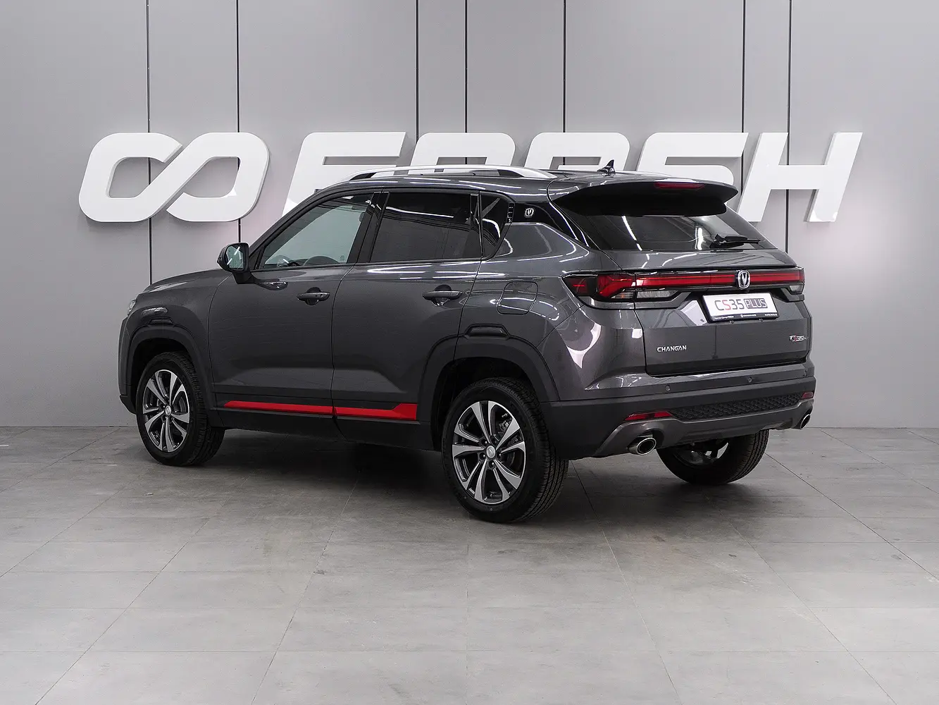 Changan