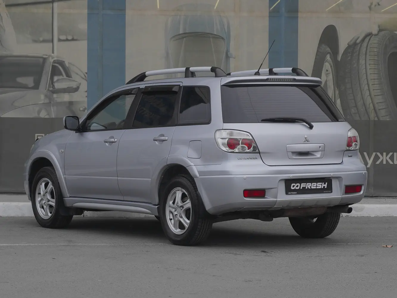 Mitsubishi