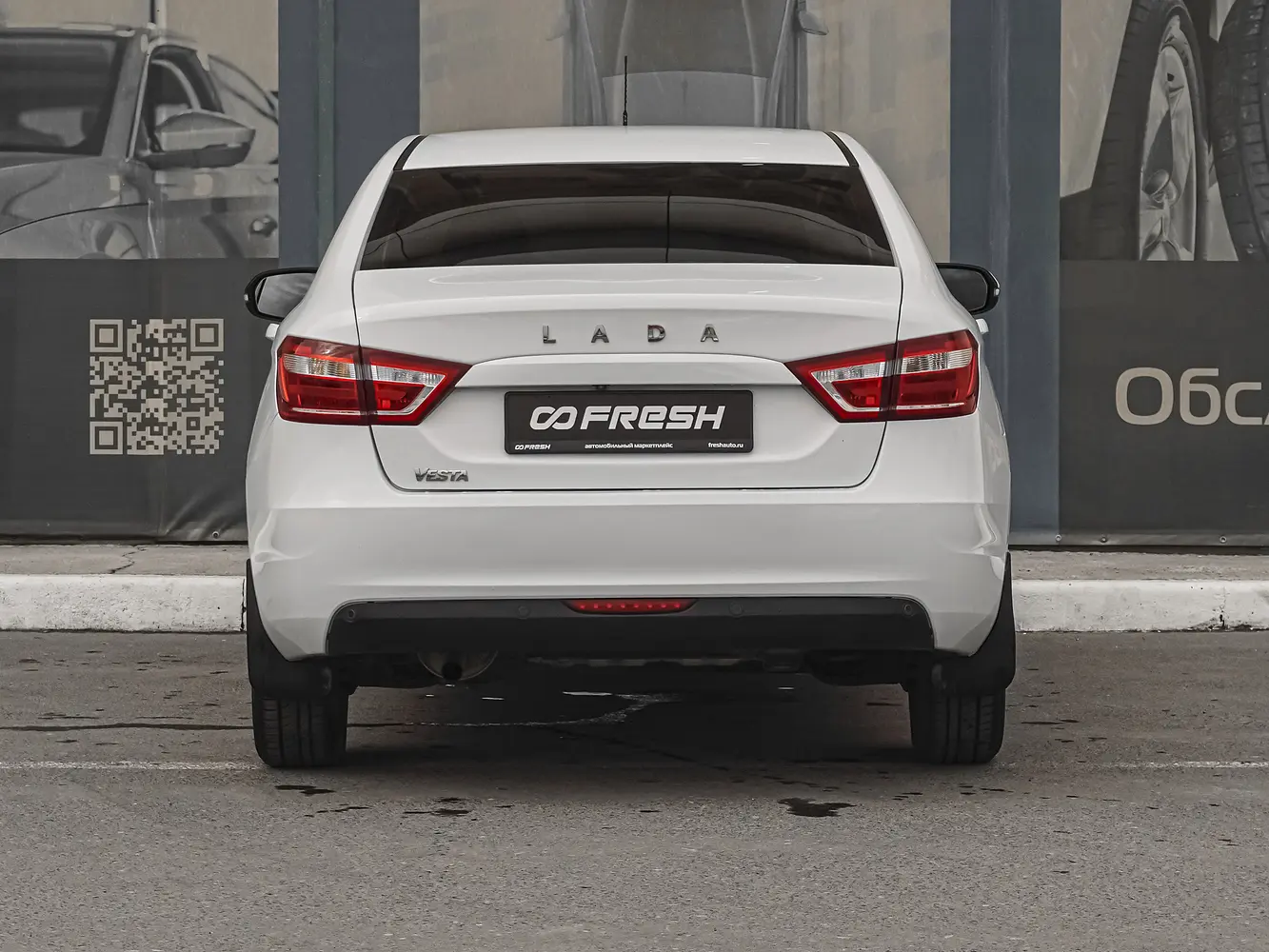 LADA (ВАЗ)