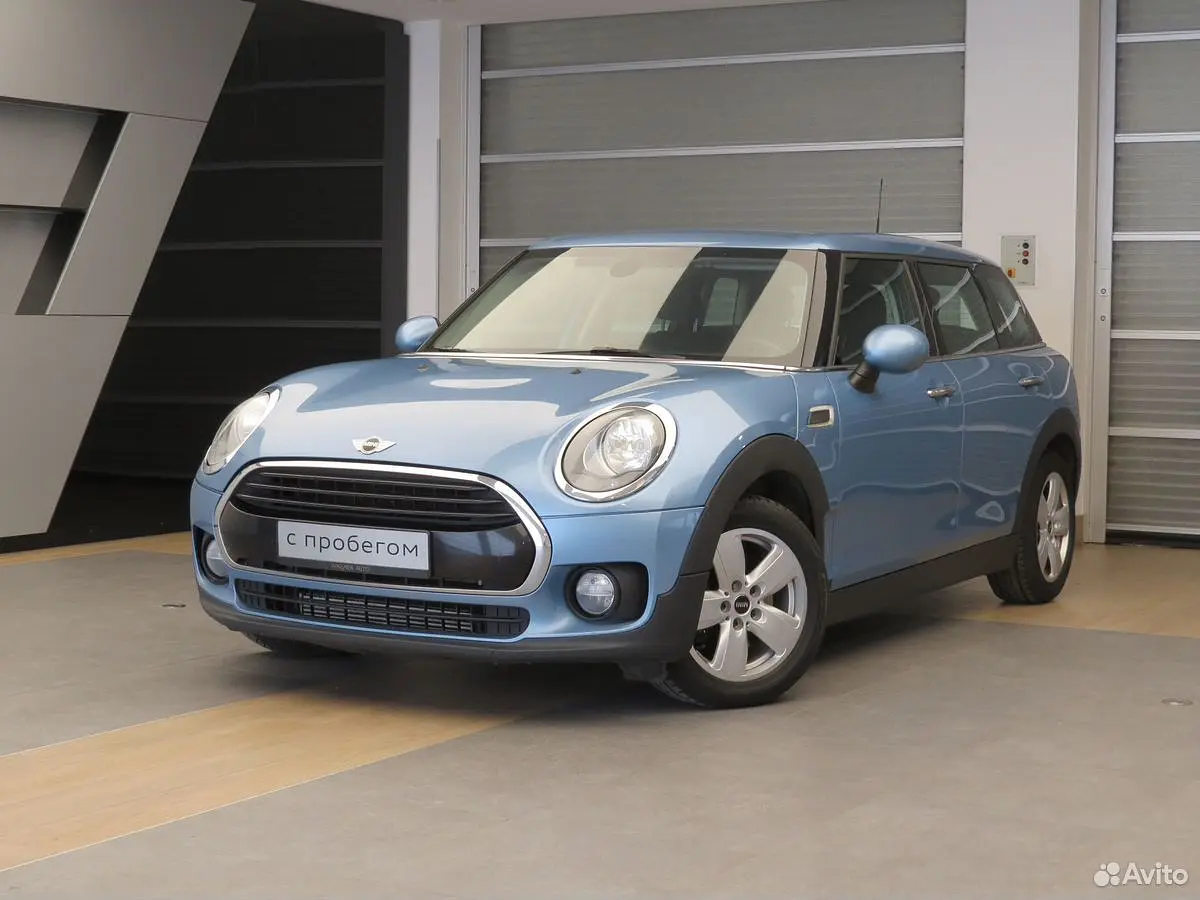 MINI