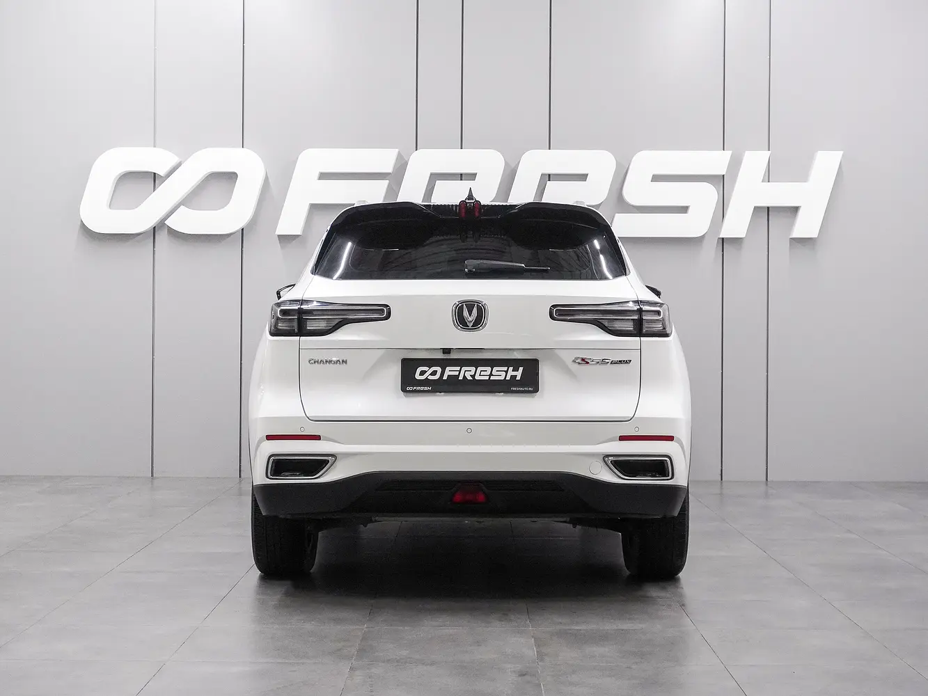 Changan
