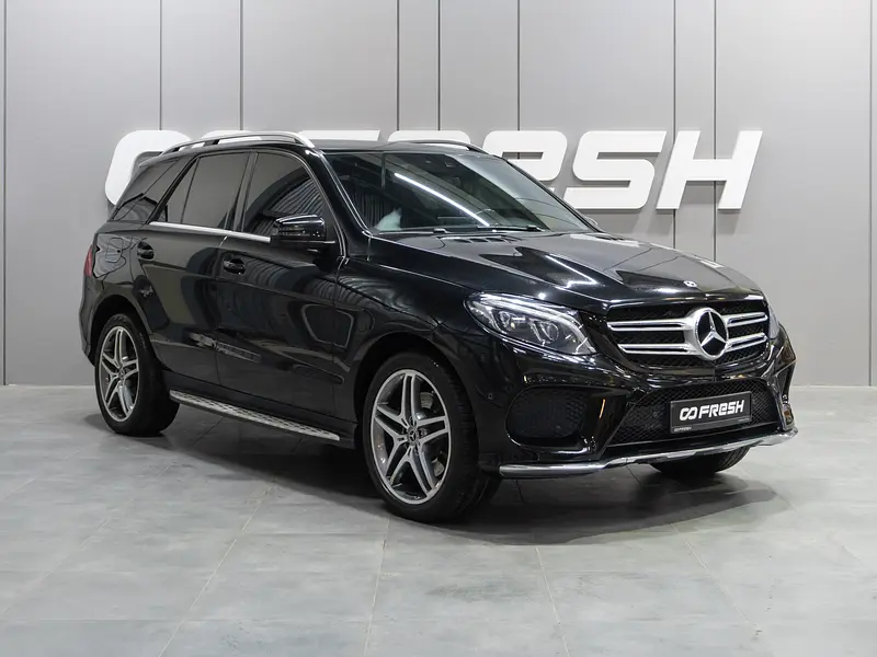 GLE